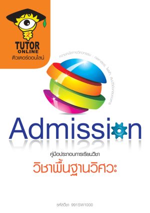 0816414031_1717154712